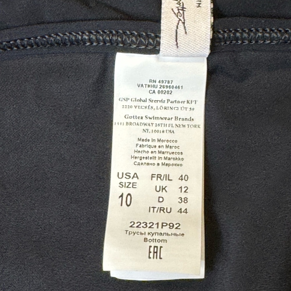 NWT Profile by Gottex Swim Skirt with Gin Jizz print ruffled trim in SIZE 10 - Picture 11 of 13